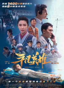 伊人色婷婷综在合线亚洲